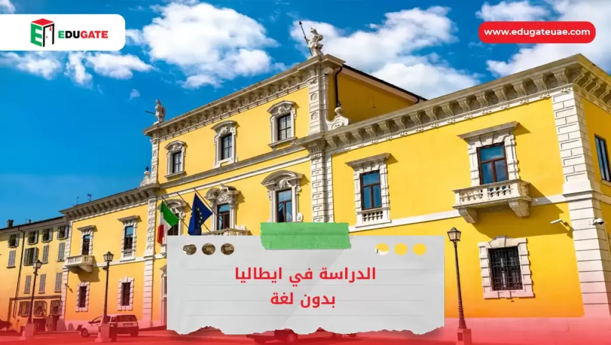 Blog Featured Image