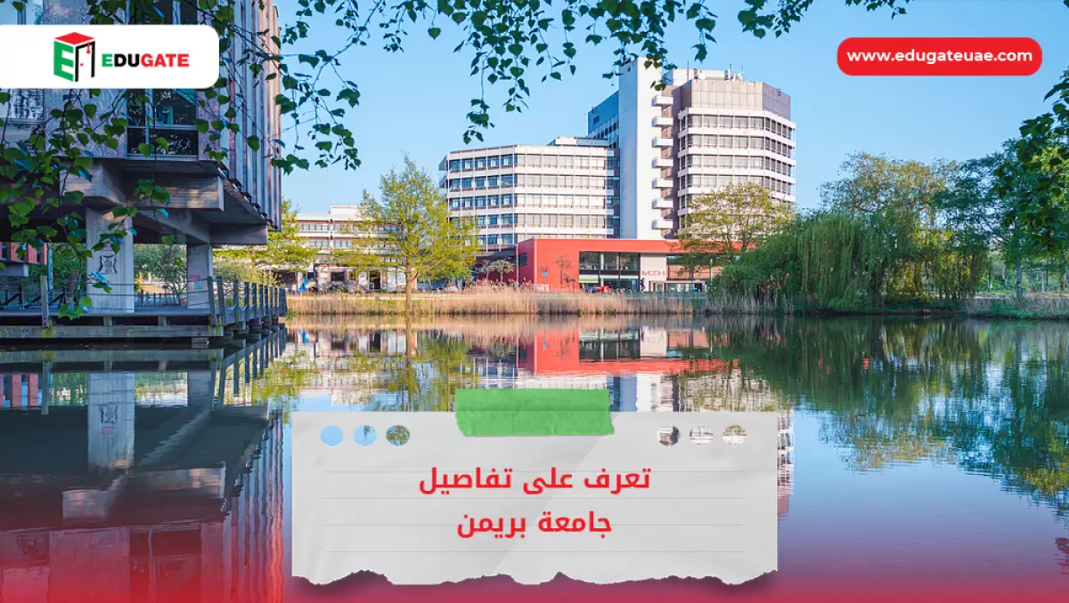 Blog Featured Image