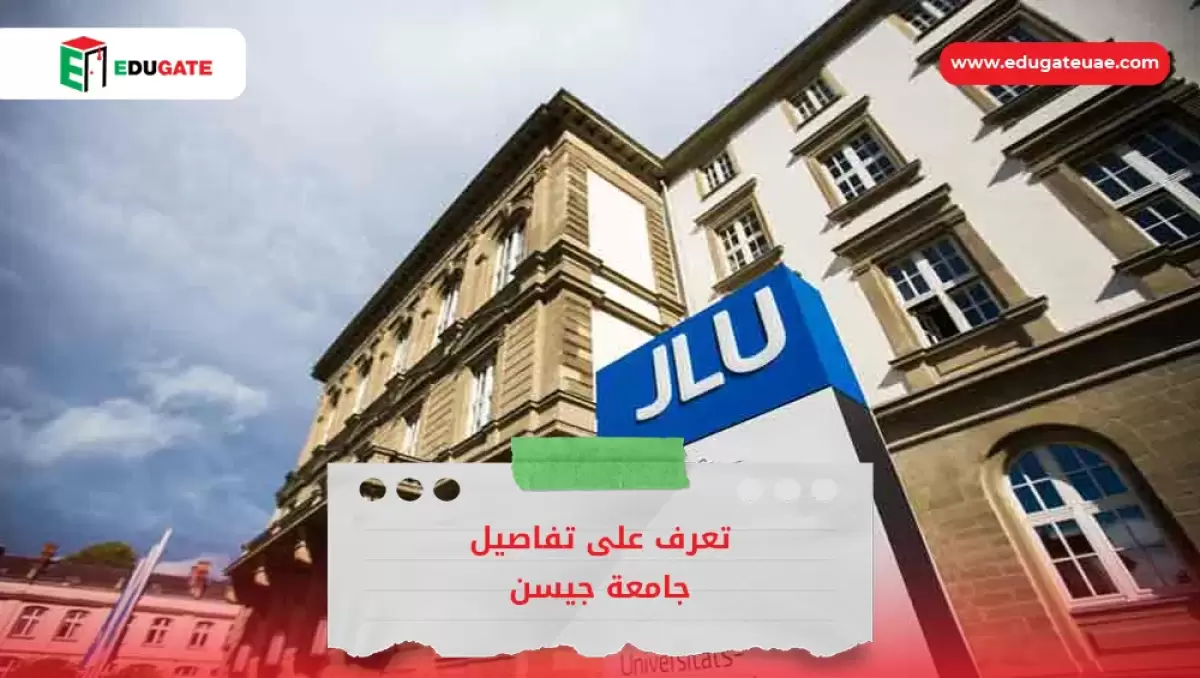Blog Featured Image