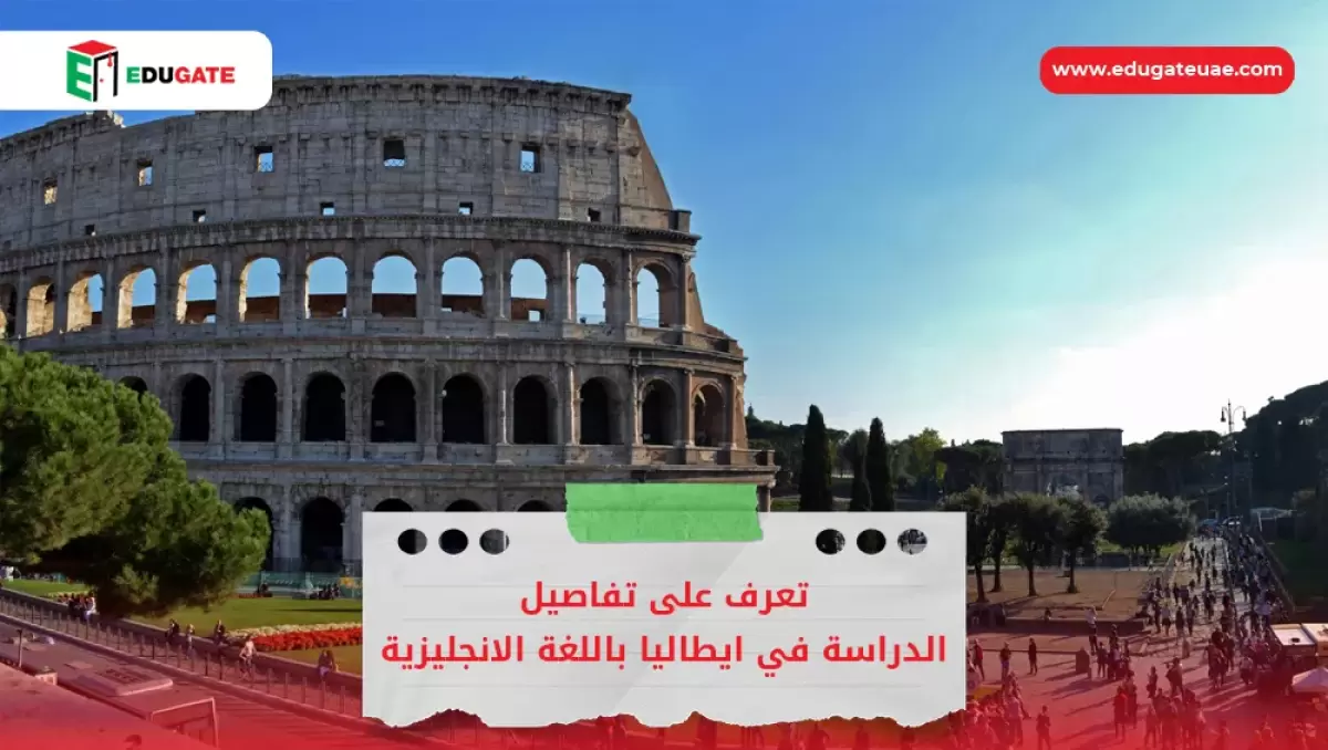 Blog Featured Image