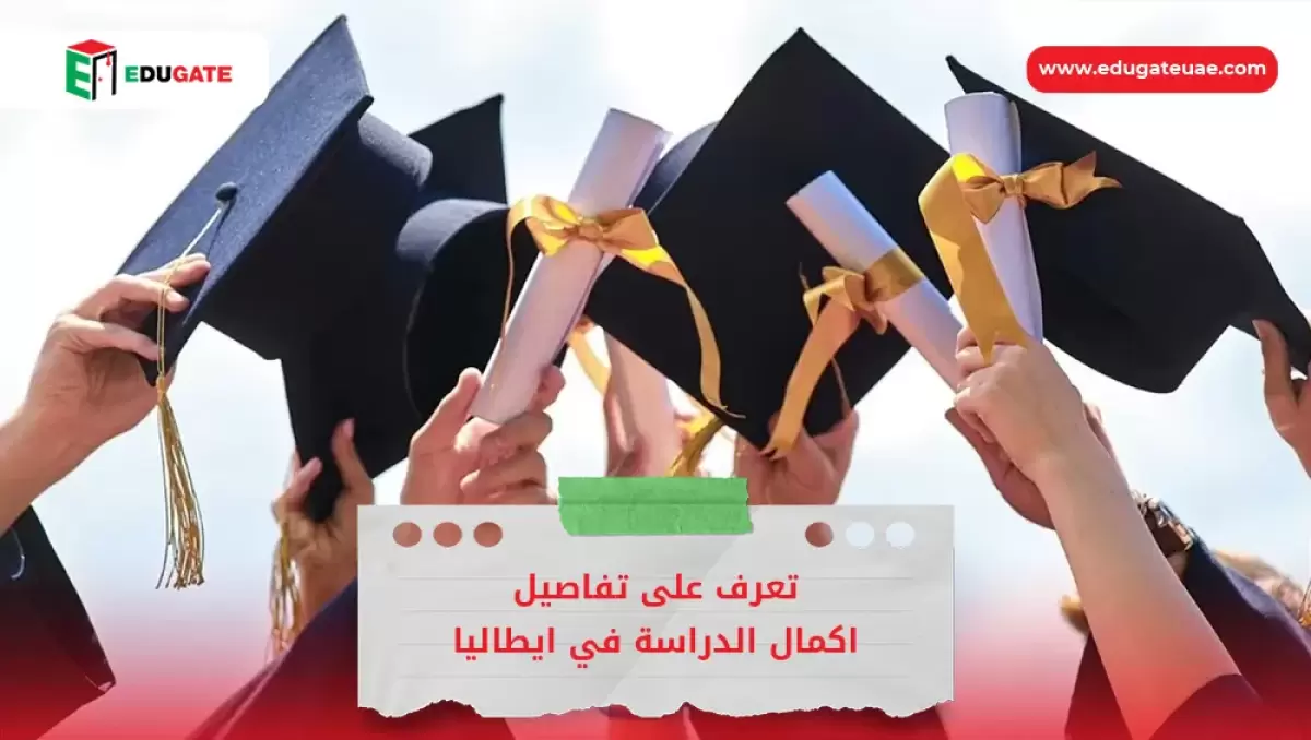 Blog Featured Image