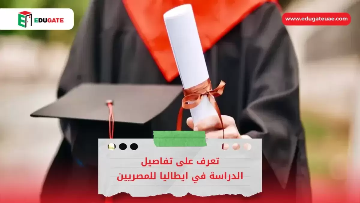 Blog Featured Image