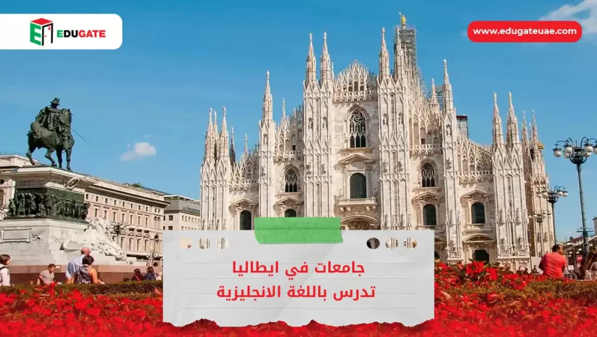 Blog Featured Image