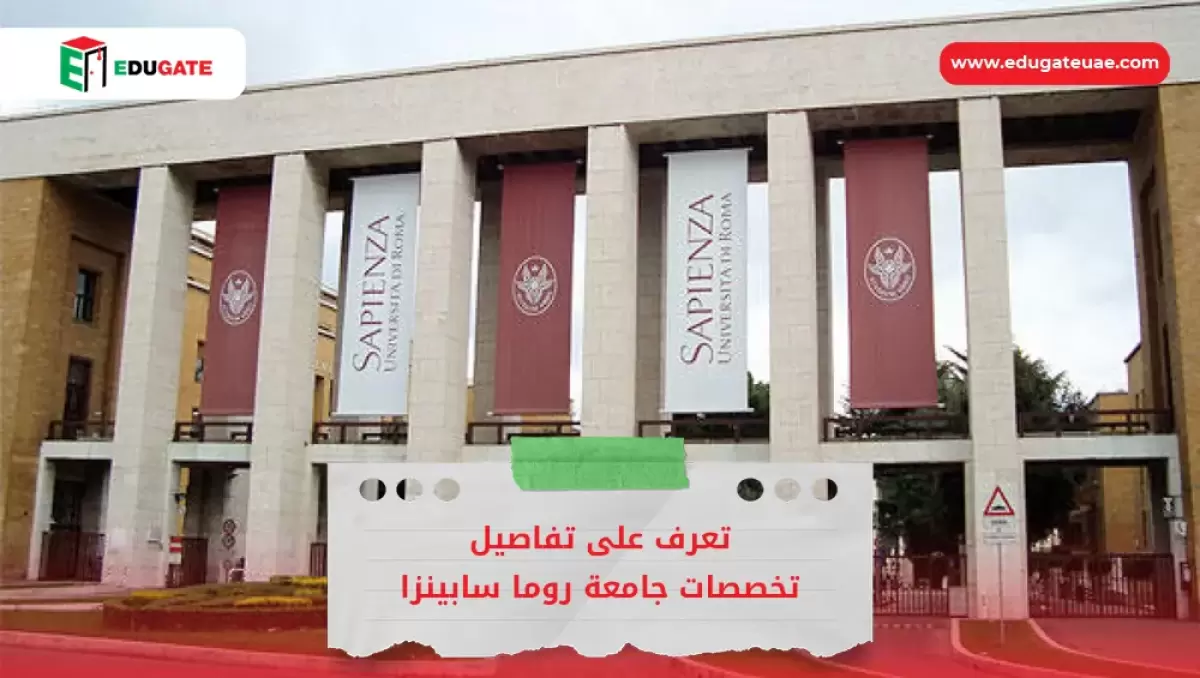 Blog Featured Image