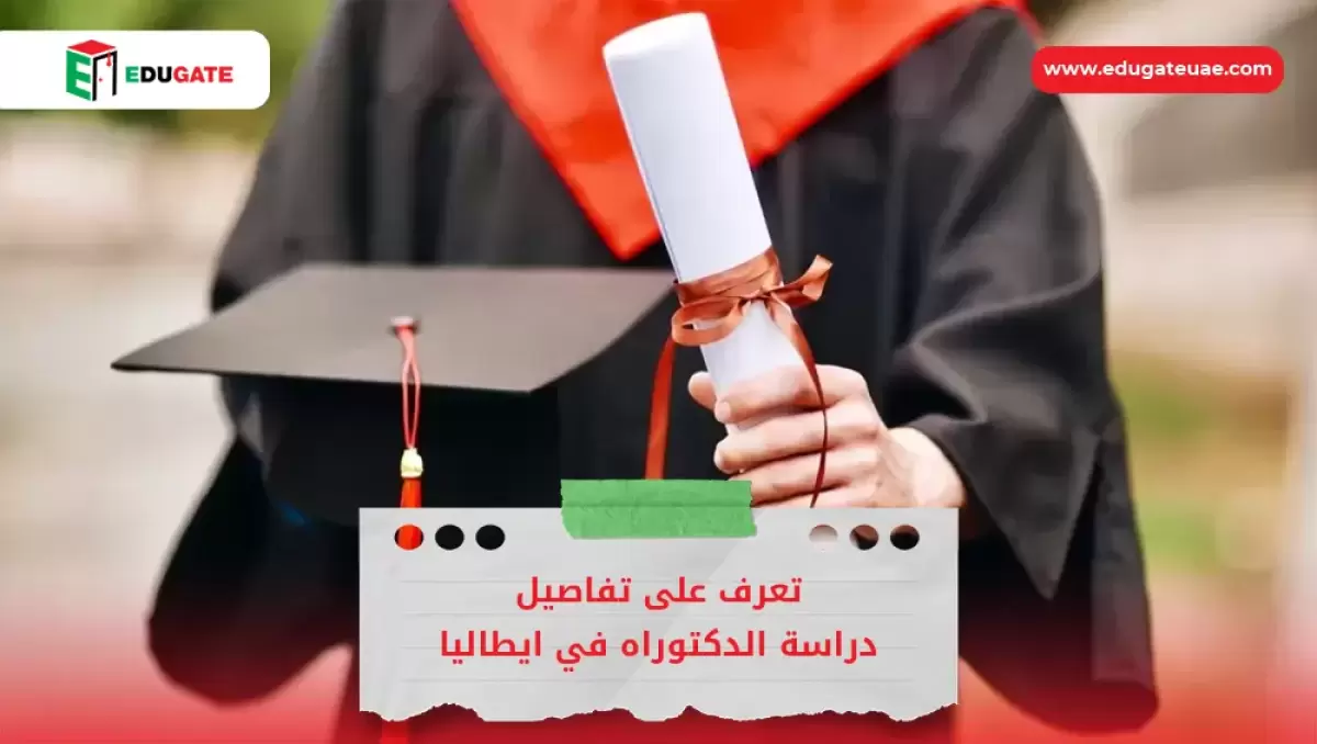 Blog Featured Image