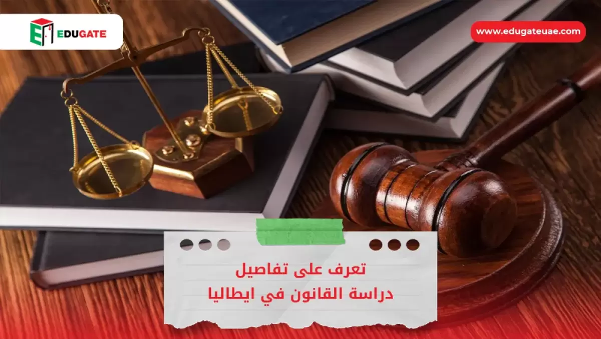 Blog Featured Image