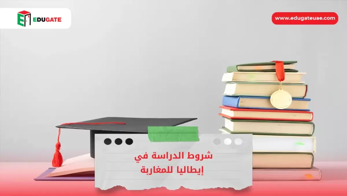 Blog Featured Image