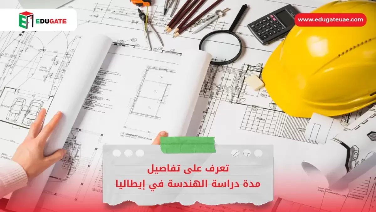 Blog Featured Image