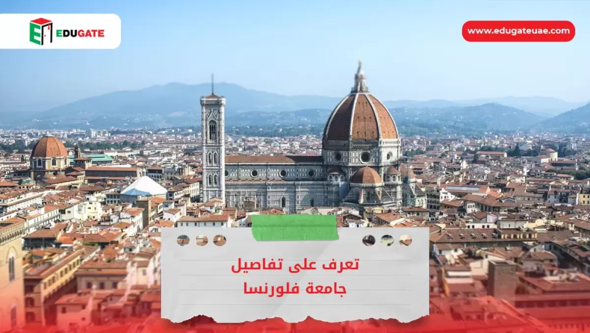 Blog Featured Image
