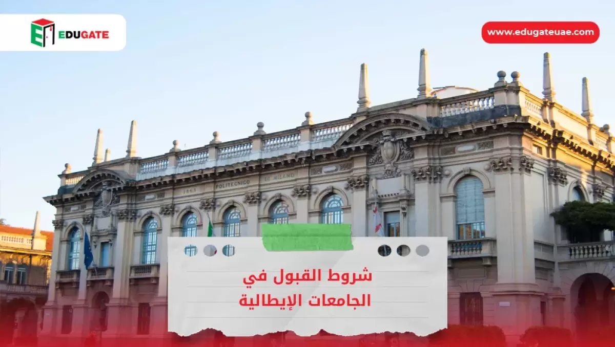 Blog Featured Image