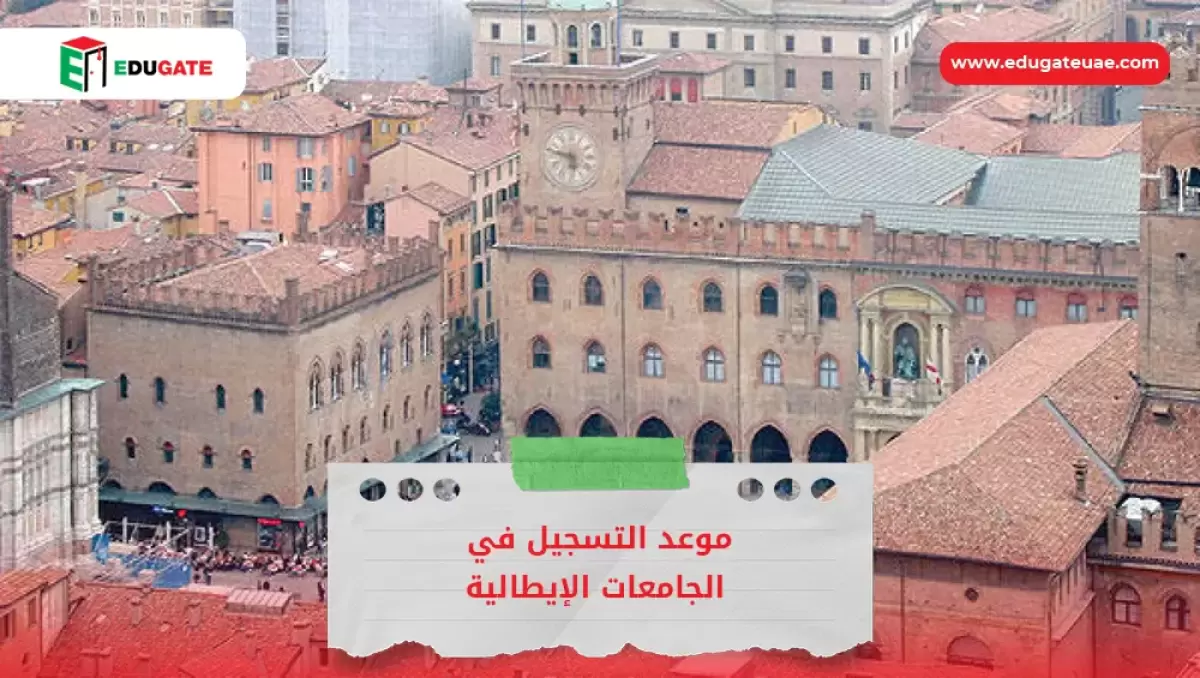 Blog Featured Image