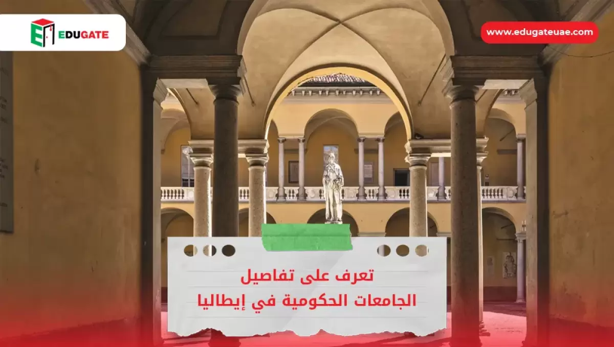 Blog Featured Image