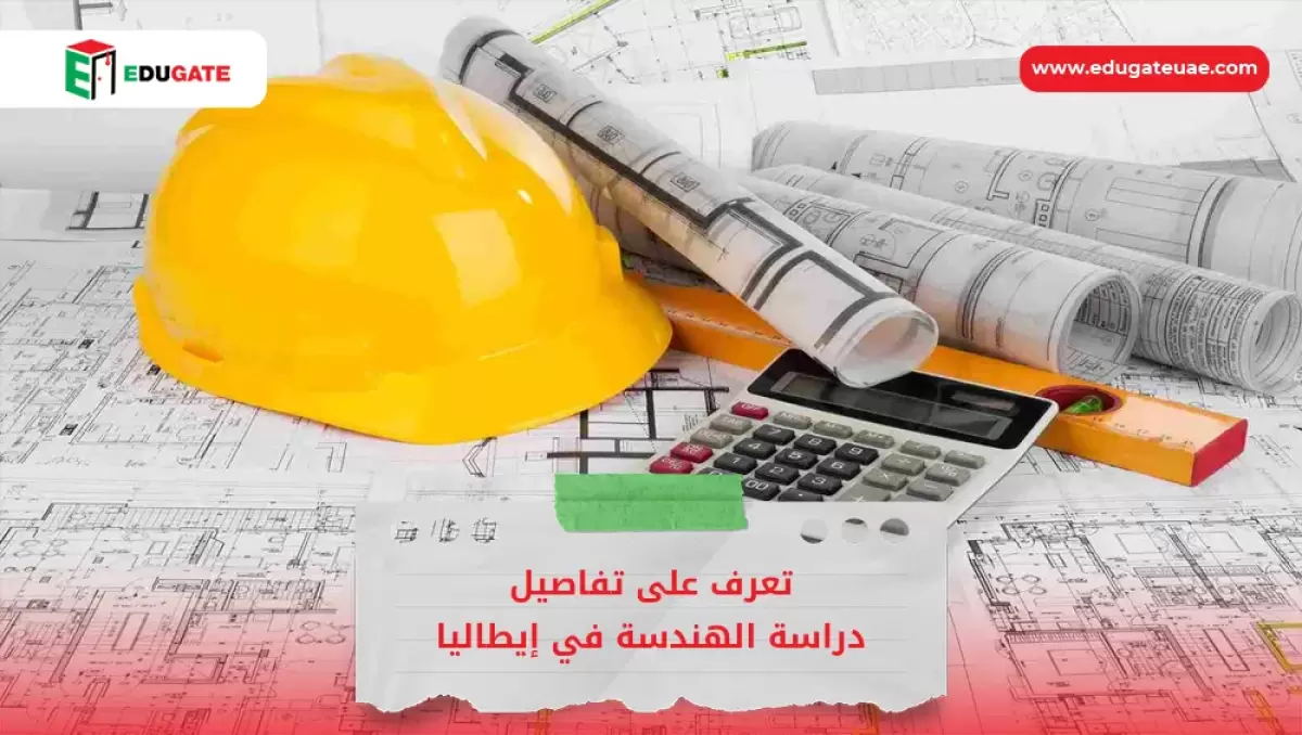 Blog Featured Image