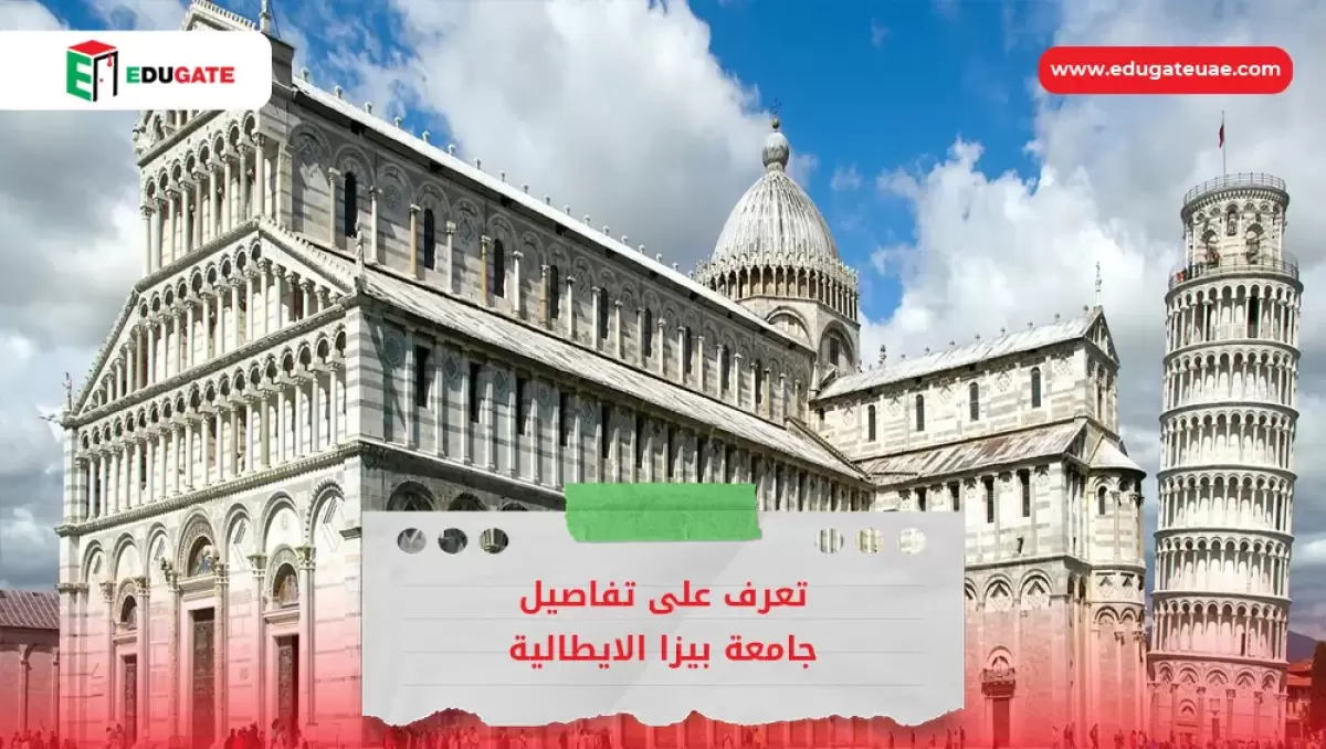 Blog Featured Image