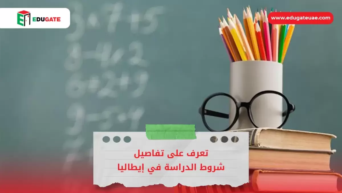 Blog Featured Image