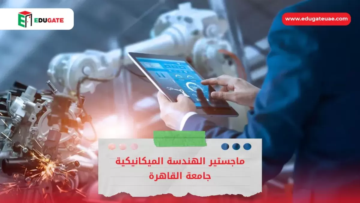 Blog Featured Image